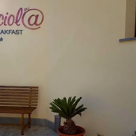 فندق مبيت وإفطار La Chiocciola